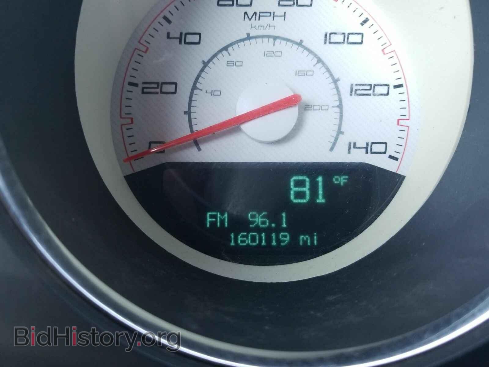 2014 Dodge Challenger - VIN: 2C3CDYAG3EH127005 - Фото 5