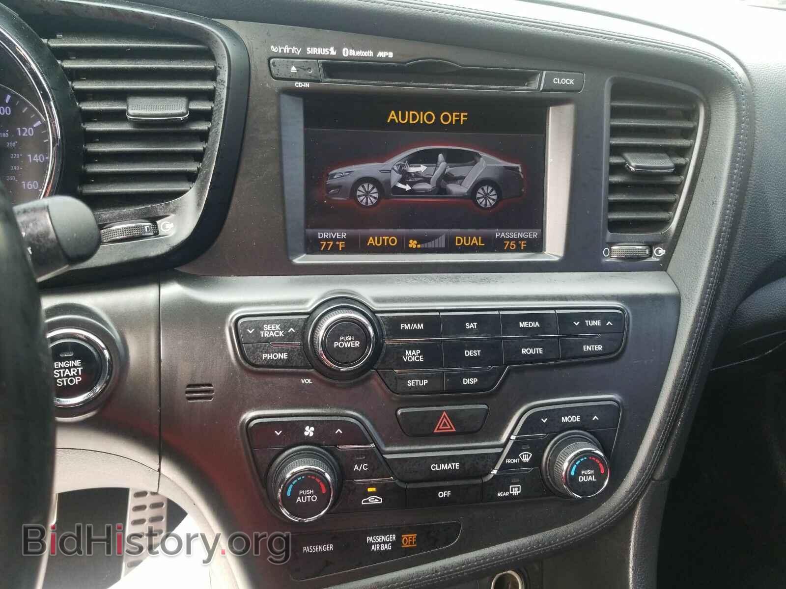 2013 Kia Optima - VIN: 5XXGR4A61DG212568 - Фото 4