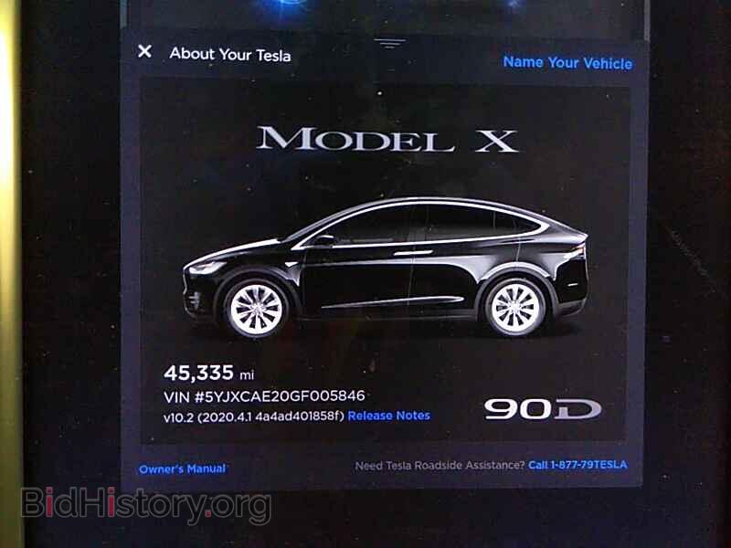 2016 Tesla Model X - VIN: 5YJXCAE20GF005846 - Фото 5