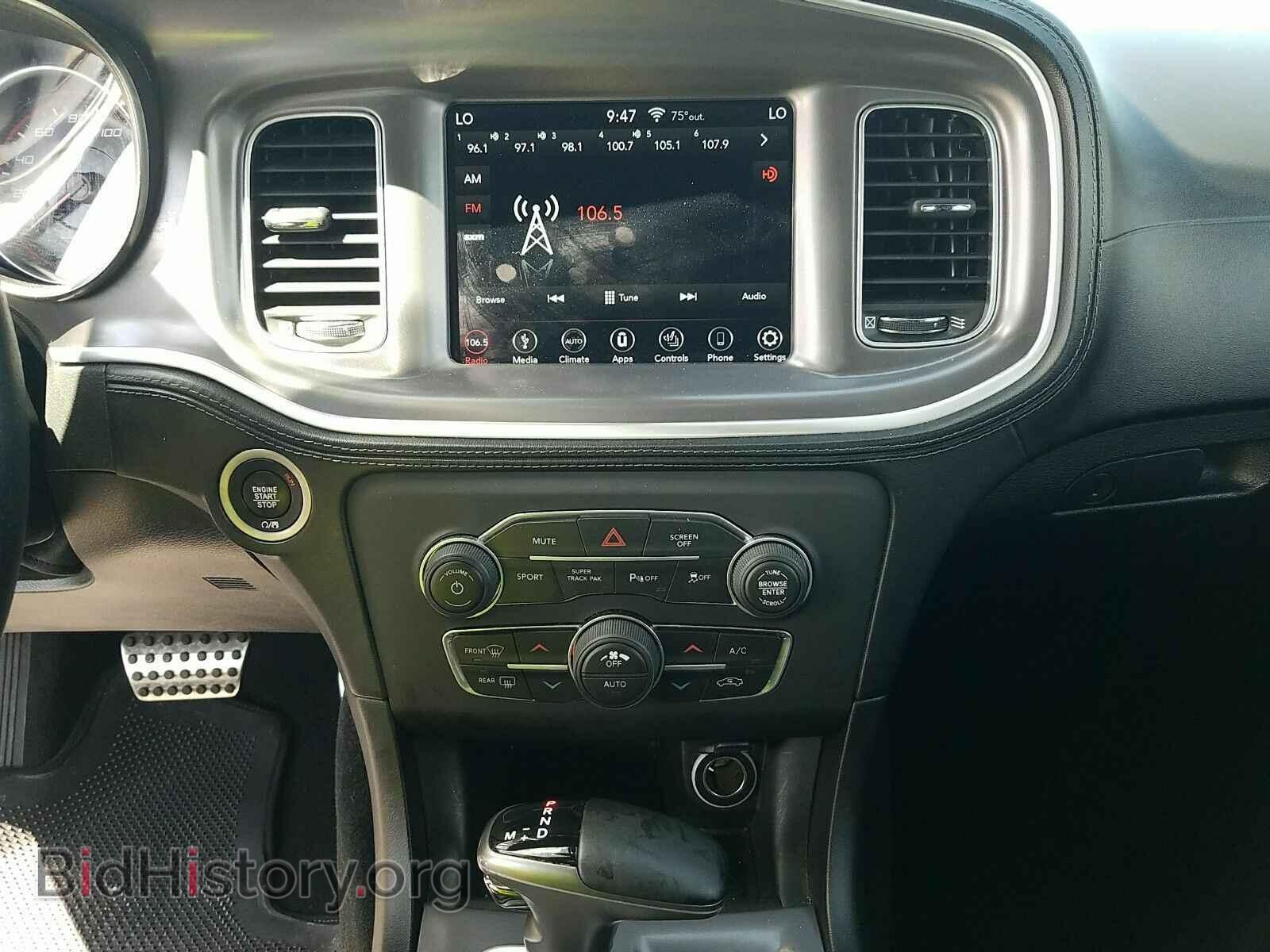 2019 Dodge Charger - VIN: 2C3CDXCT2KH643078 - Фото 4