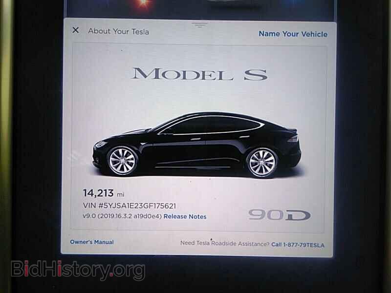 2016 Tesla Model S - VIN: 5YJSA1E23GF175621 - Фото 5