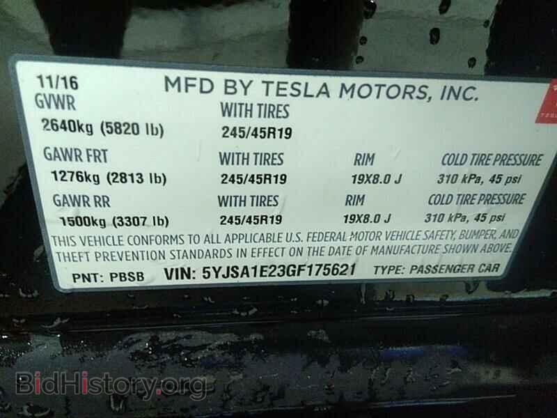2016 Tesla Model S - VIN: 5YJSA1E23GF175621 - Фото 6