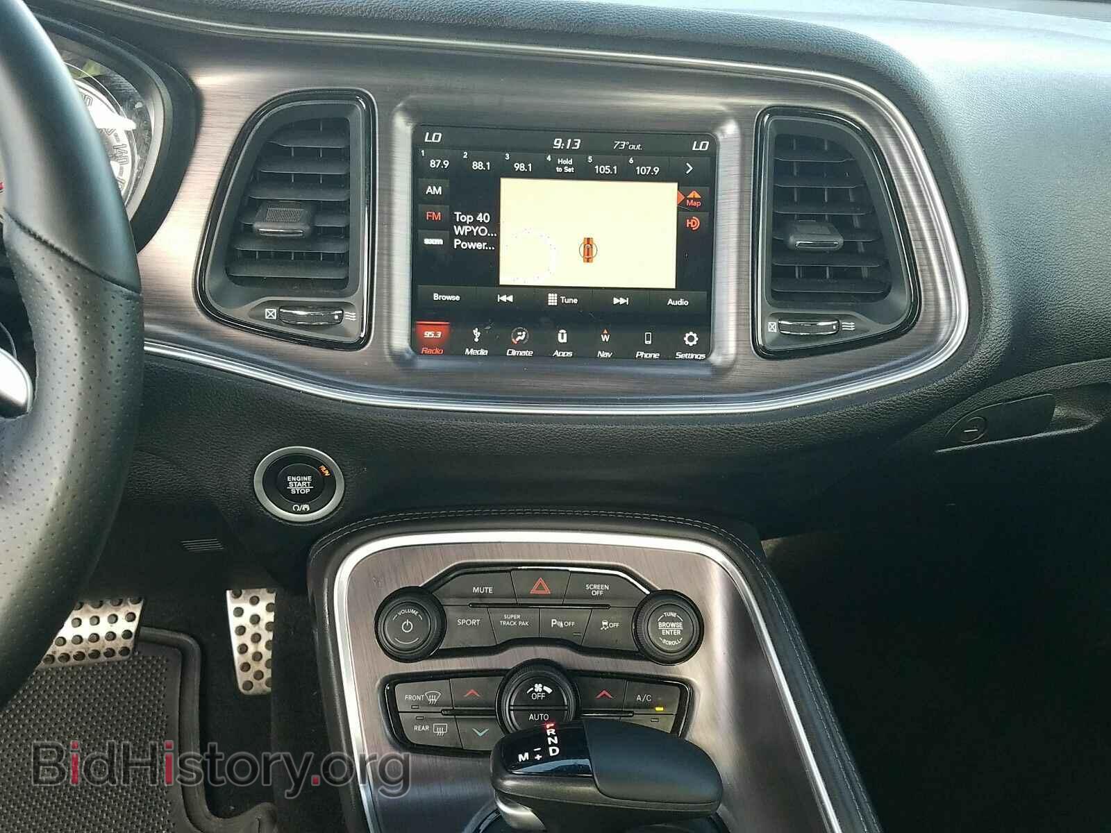 2018 Dodge Challenger - VIN: 2C3CDZBT3JH302512 - Фото 4