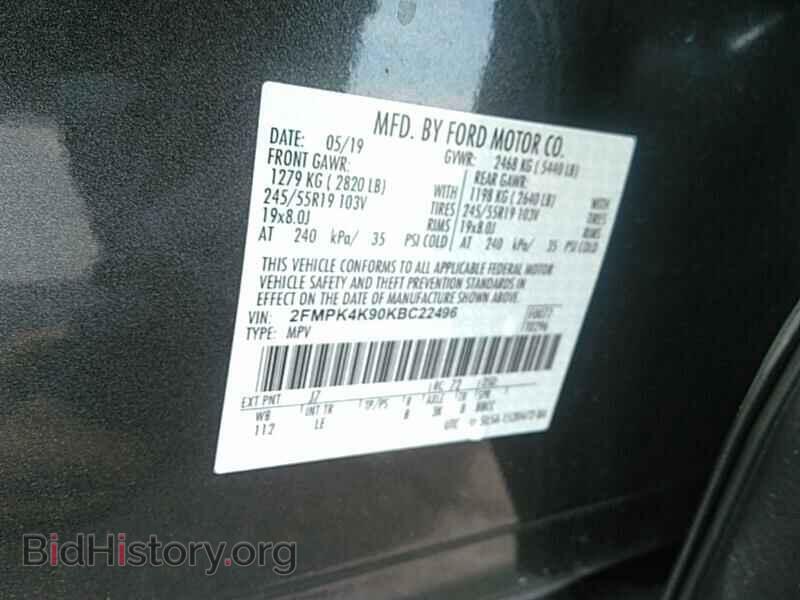 2019 Ford Edge - VIN: 2FMPK4K90KBC22496 - Photo 6