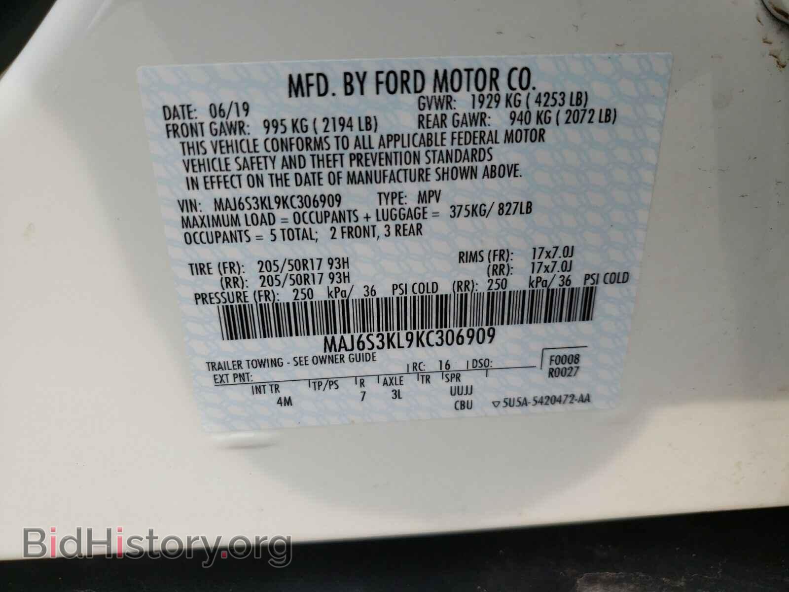2019 Ford EcoSport - VIN: MAJ6S3KL9KC306909 - Фото 6