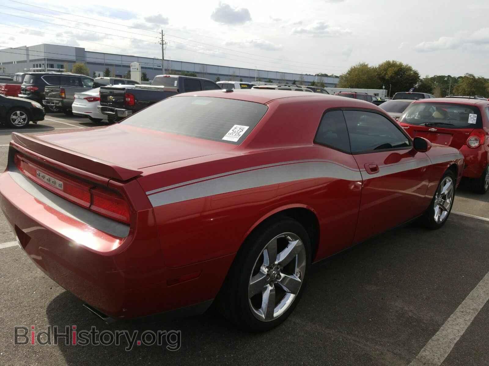 2010 Dodge Challenger - VIN: 2B3CJ5DT7AH162847 - Фото 2