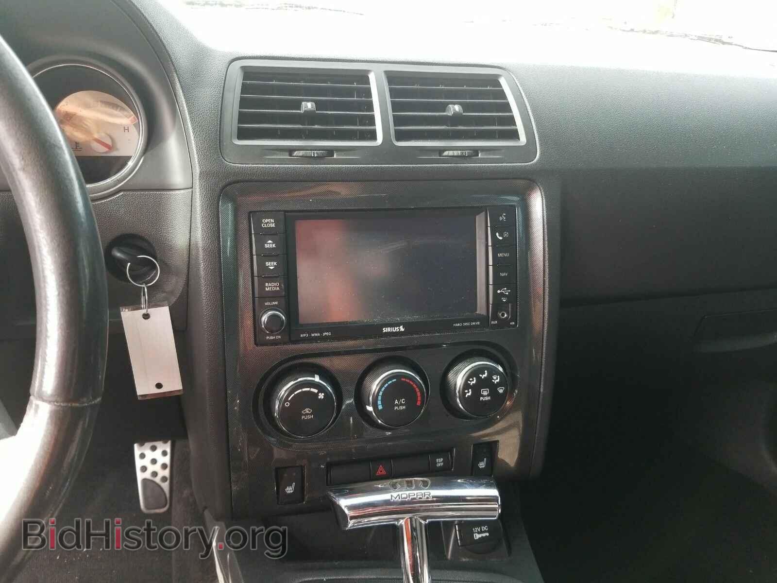 2010 Dodge Challenger - VIN: 2B3CJ5DT7AH162847 - Фото 4