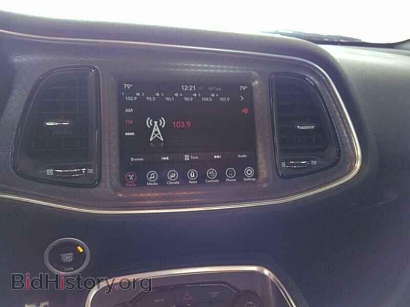 2017 Dodge Challenger - VIN: 2C3CDZAG2HH594779 - Фото 4