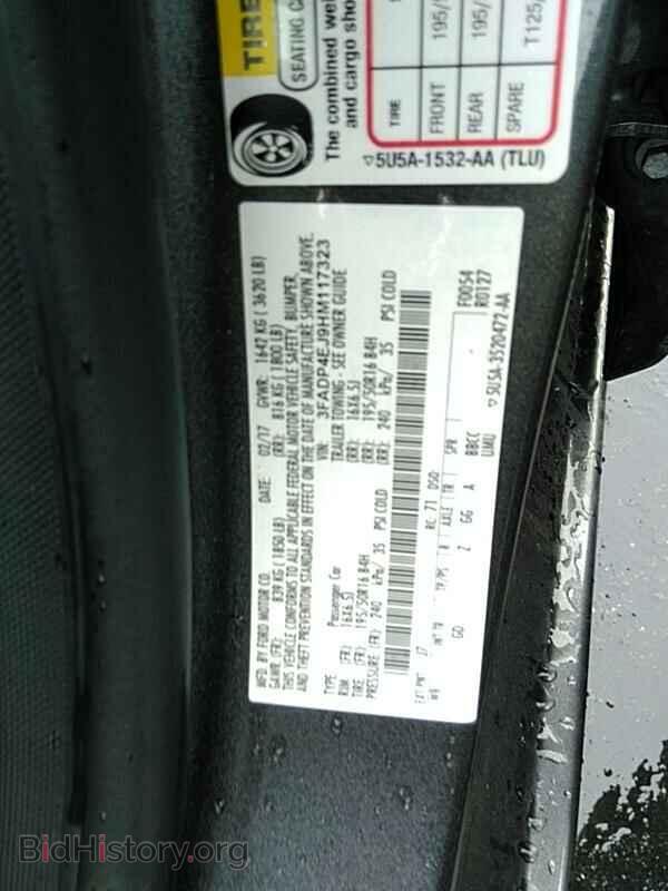 2017 Ford Fiesta - VIN: 3FADP4EJ9HM117323 - Photo 6