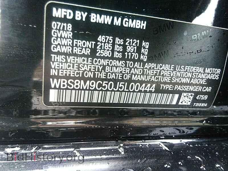 2018 BMW M3 - VIN: WBS8M9C50J5L00444 - Photo 6