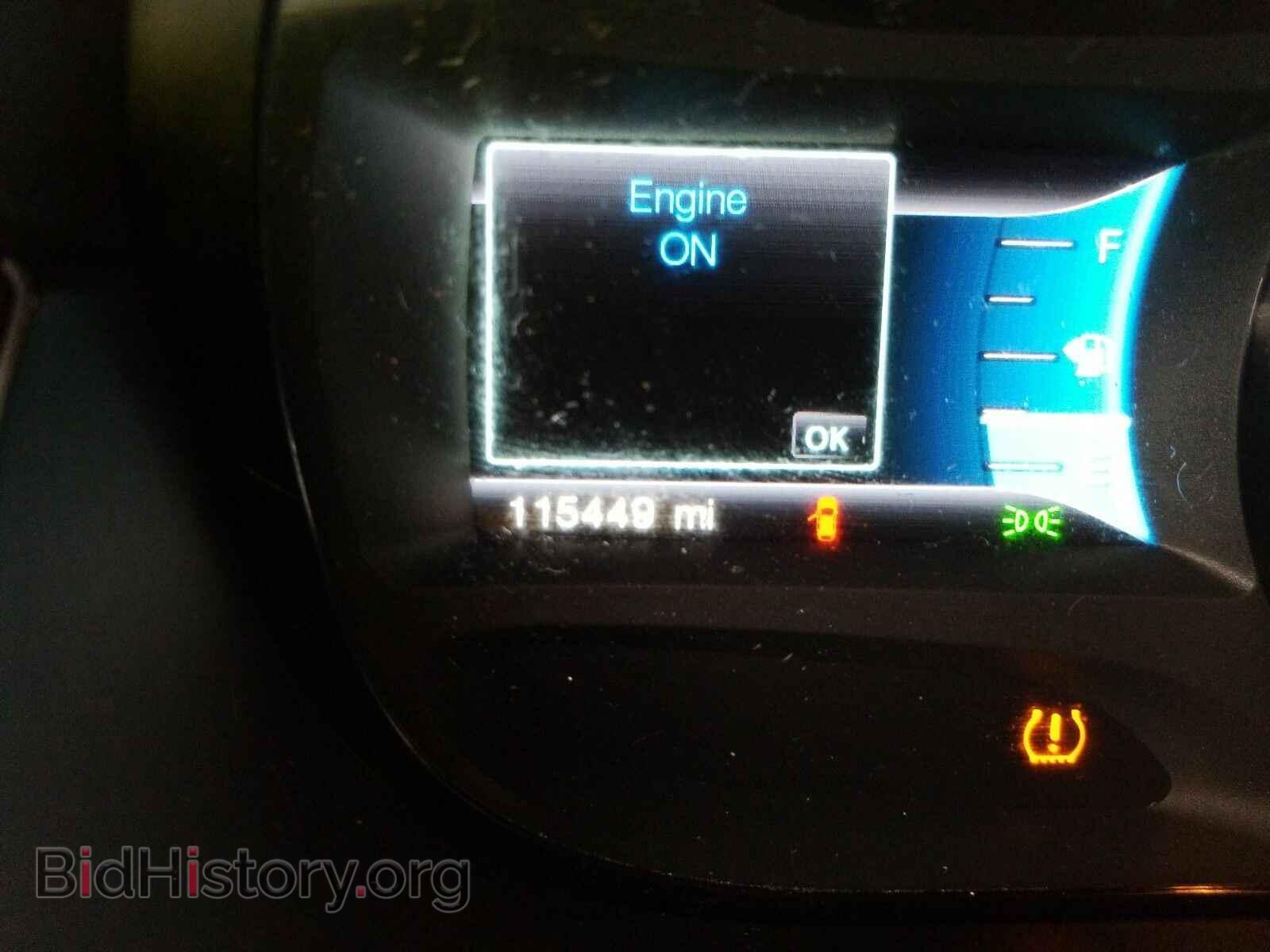 2013 Ford Edge - VIN: 2FMDK4AK2DBC37186 - Фото 5