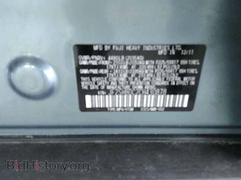 2012 Subaru Forester - VIN: JF2SHBDC2CH430878 - Фото 6