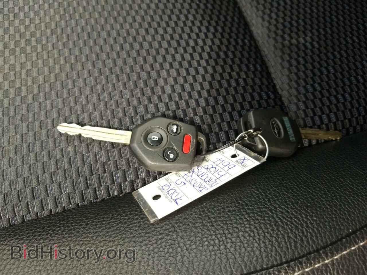 2014 Subaru Forester - VIN: JF2SJGDC2EH512906 - Photo 8