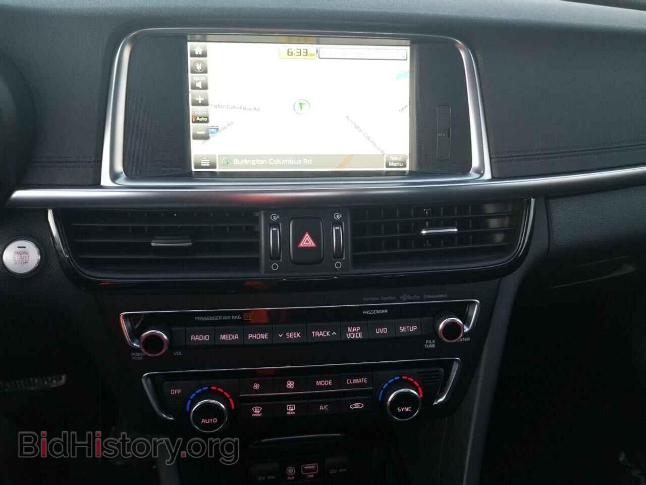 2017 Kia Optima - VIN: 5XXGU4L35HG169716 - Фото 4