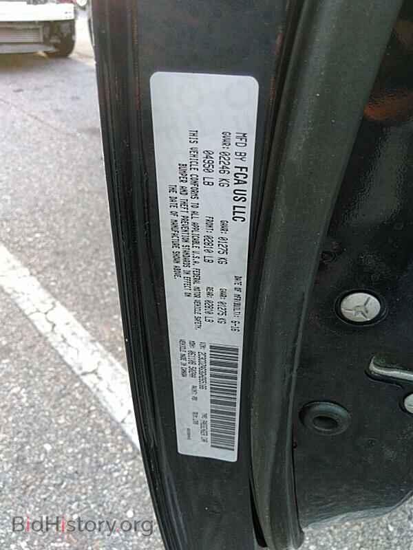 2016 Dodge Challenger - VIN: 2C3CDZAG3GH265166 - Photo 6