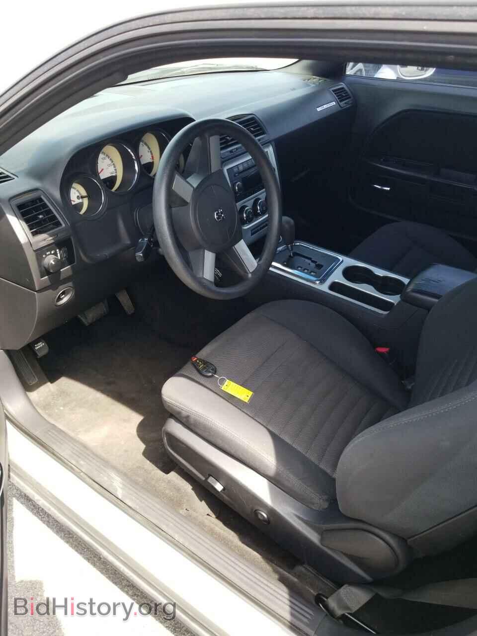 2010 Dodge Challenger - VIN: 2B3CJ4DV6AH147252 - Photo 3