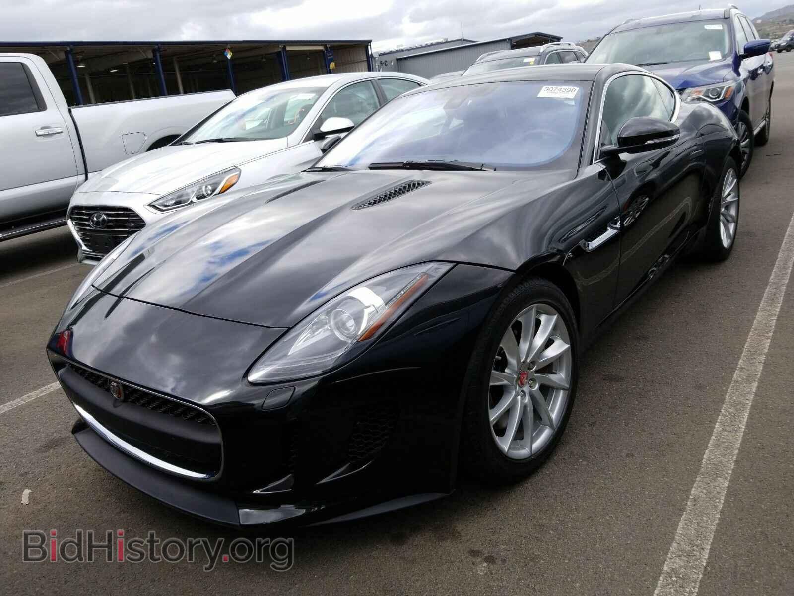 Photo SAJWA6AT2H8K38353 - Jaguar F-TYPE 2017