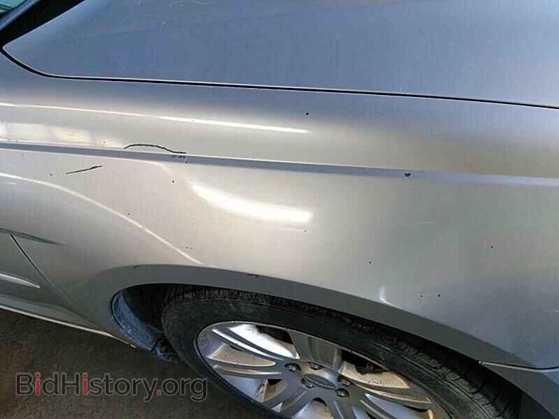 2012 Chrysler 200 - VIN: 1C3CCBAB5CN317350 - Фото 15