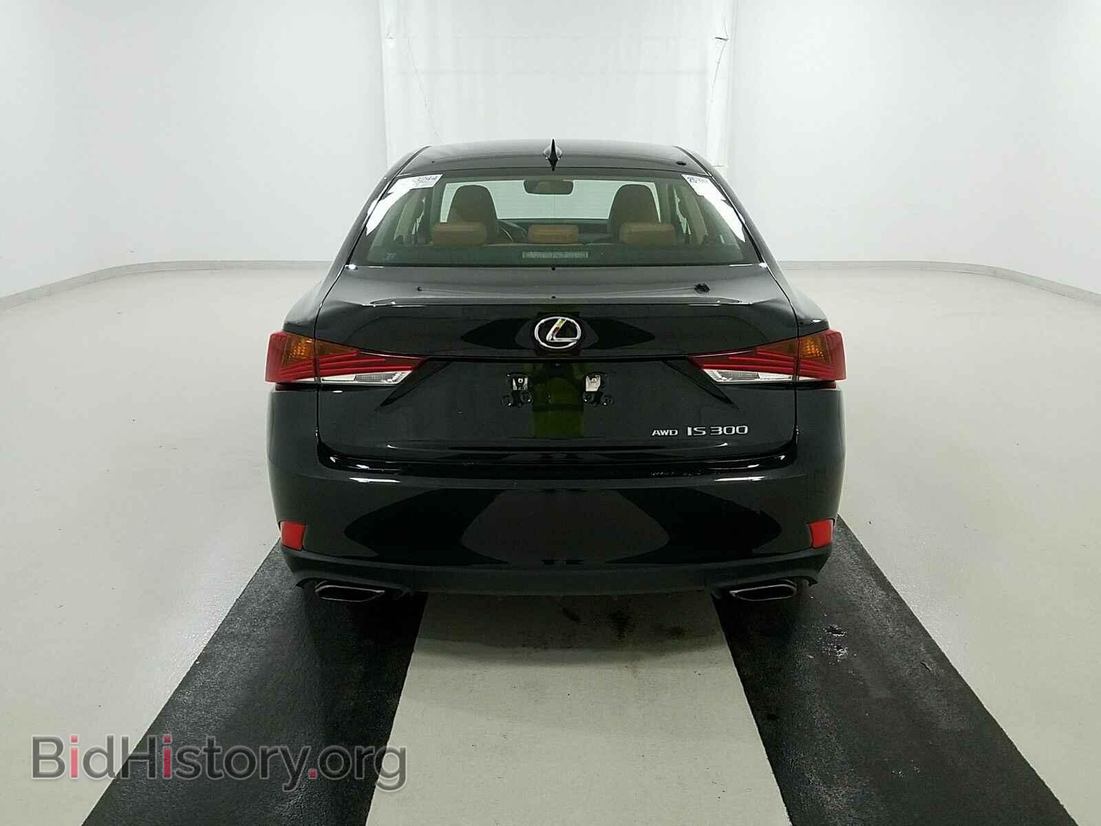2017 Lexus IS - VIN: JTHCM1D24H5017903 - Фото 5