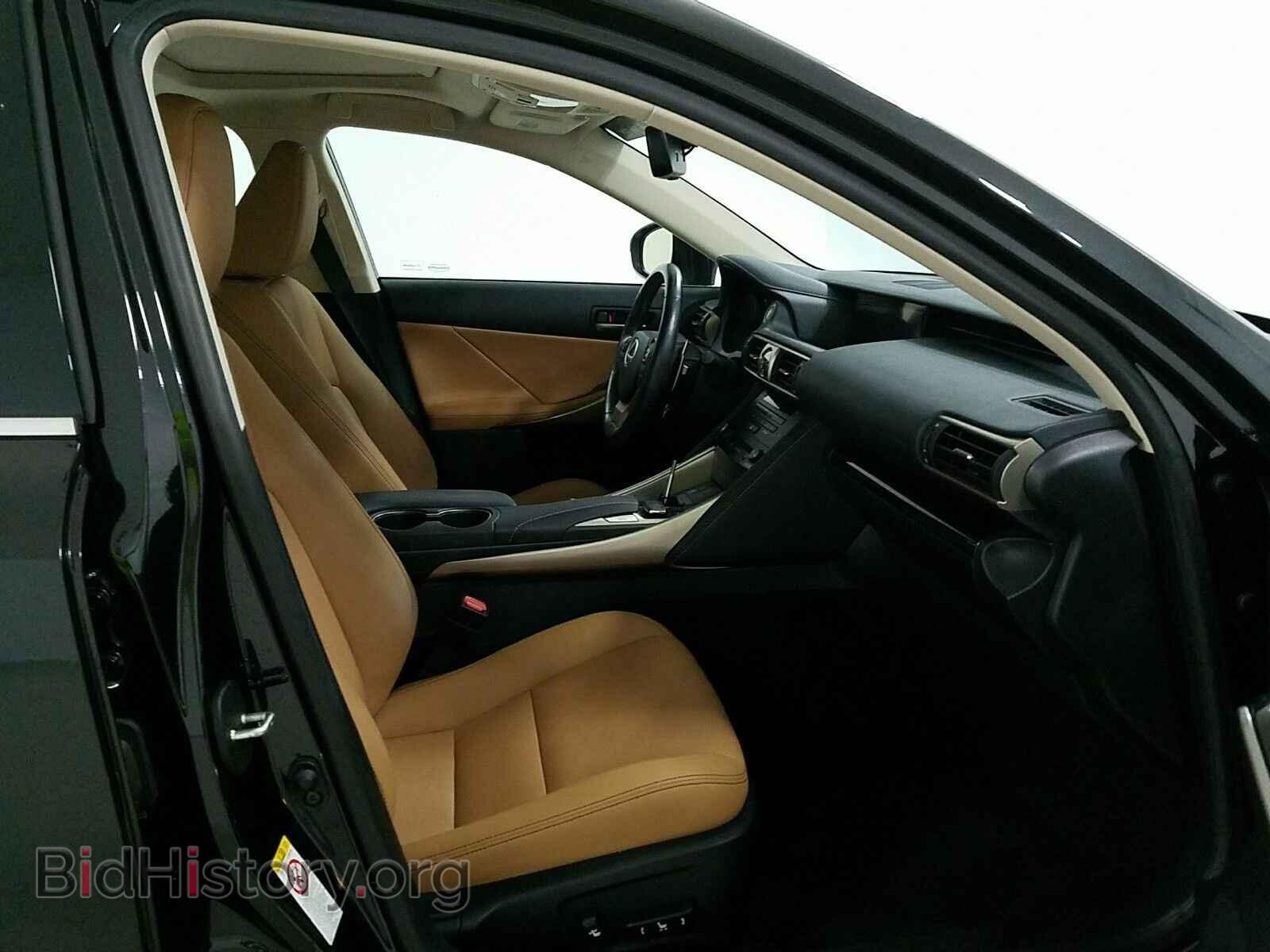 2017 Lexus IS - VIN: JTHCM1D24H5017903 - Фото 8