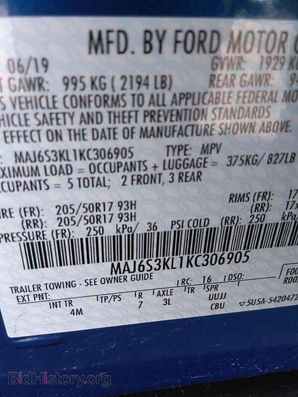 2019 Ford EcoSport - VIN: MAJ6S3KL1KC306905 - Фото 6