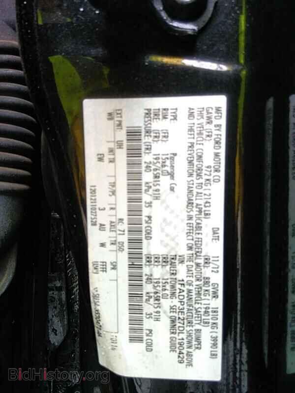 2013 Ford Focus - VIN: 1FADP3E27DL190429 - Фото 6