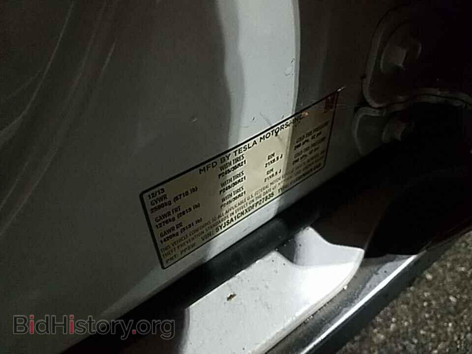 2013 Tesla Model S - VIN: 5YJSA1CNXDFP27835 - Фото 6