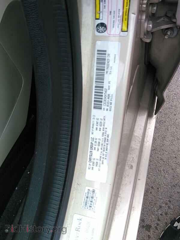 2013 Chrysler 200 - VIN: 1C3CCBCG4DN754637 - Photo 6