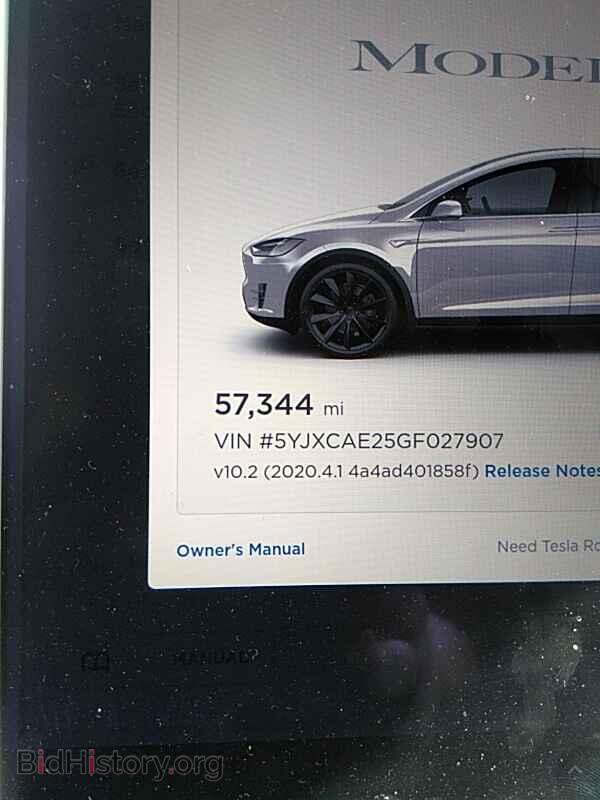 2016 Tesla Model X - VIN: 5YJXCAE25GF027907 - Фото 5