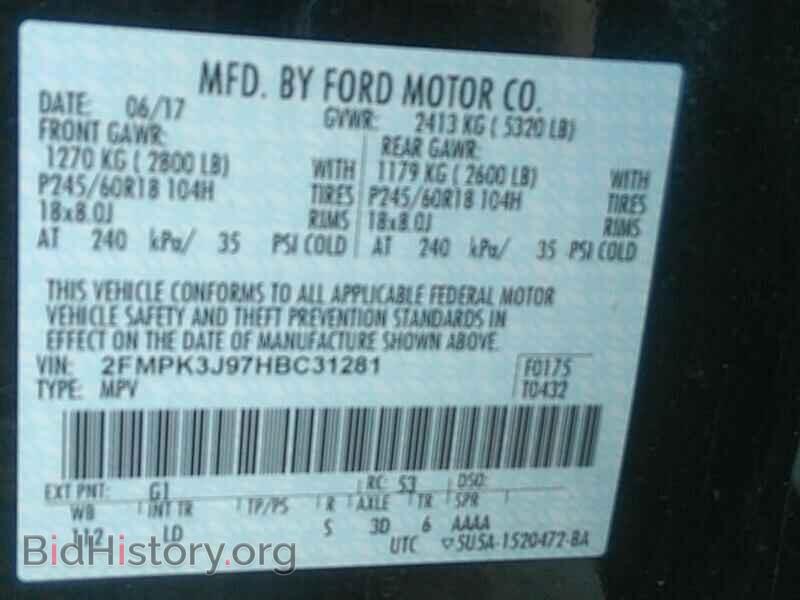 2017 Ford Edge - VIN: 2FMPK3J97HBC31281 - Фото 6