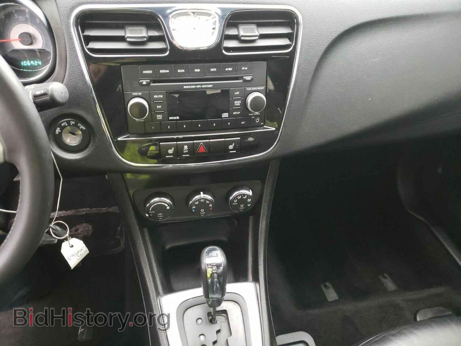 2013 Chrysler 200 - VIN: 1C3CCBCGXDN601812 - Фото 4
