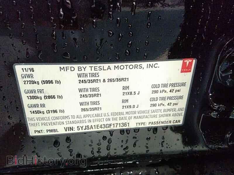 2016 Tesla Model S - VIN: 5YJSA1E43GF171361 - Фото 6