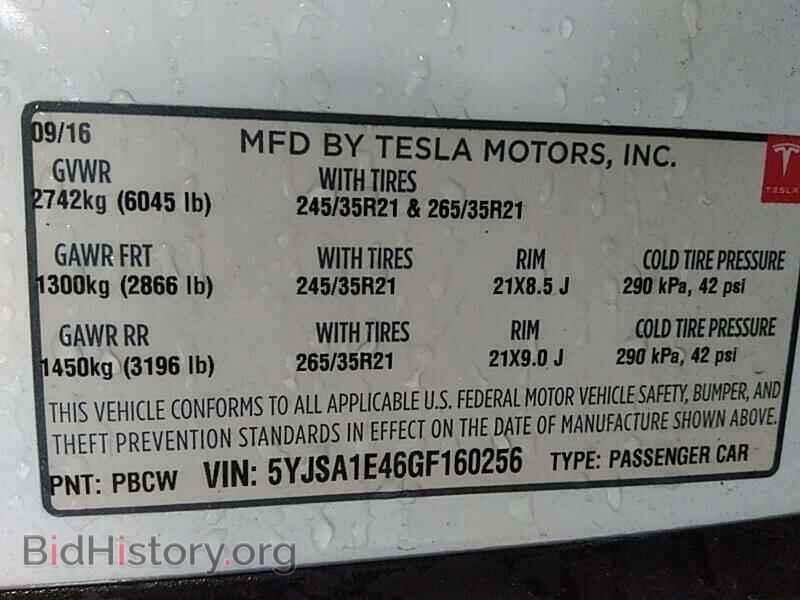 2016 Tesla Model S - VIN: 5YJSA1E46GF160256 - Фото 6