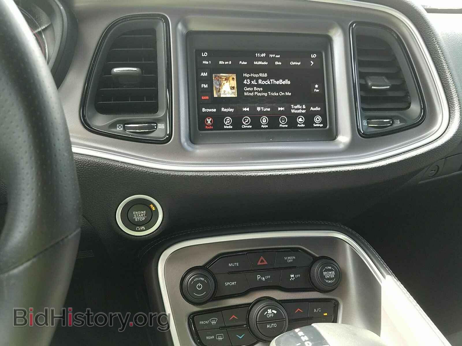 2019 Dodge Challenger - VIN: 2C3CDZAG6KH574638 - Фото 4