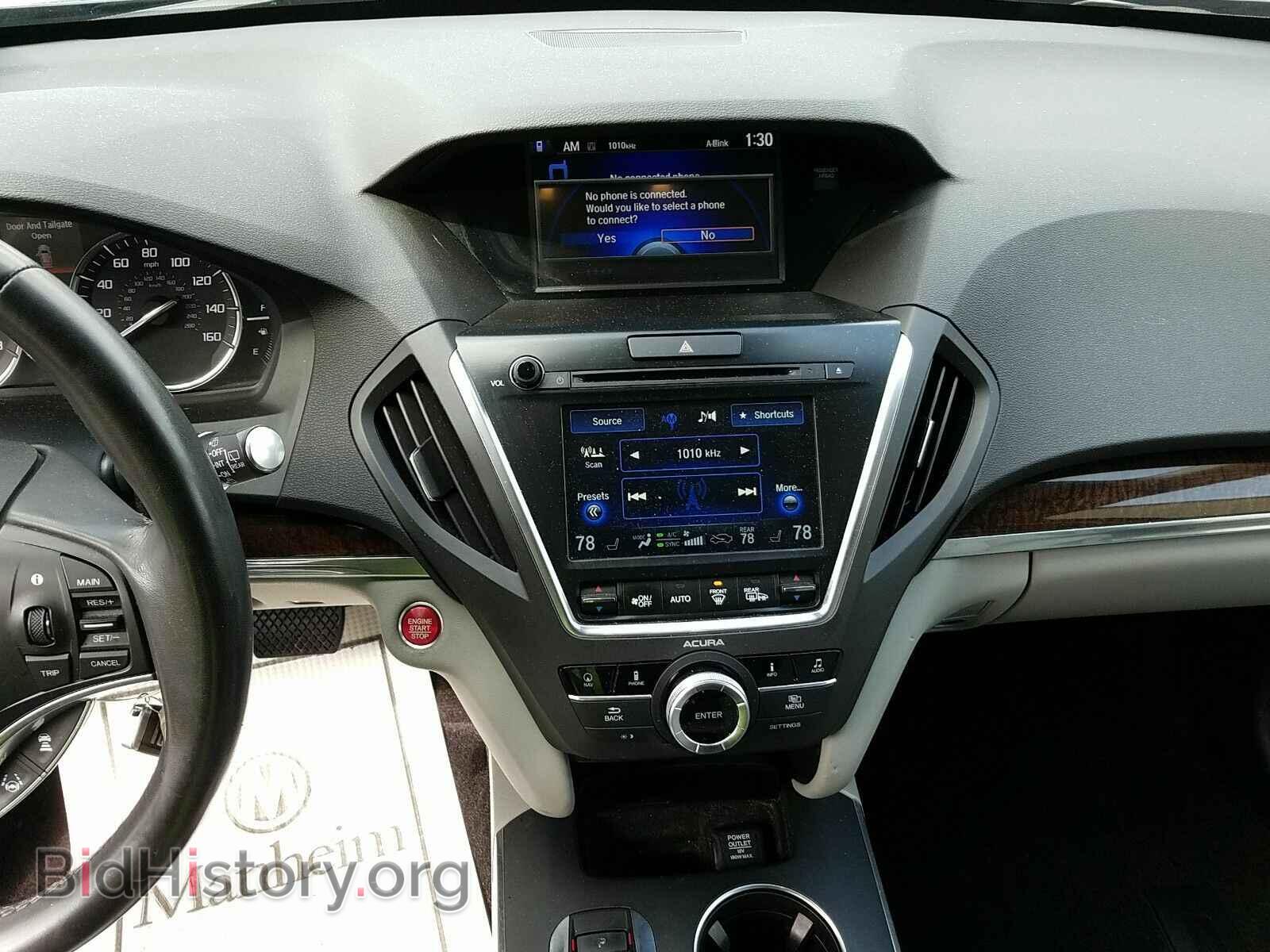 2017 Acura MDX - VIN: 5FRYD4H58HB024461 - Фото 4