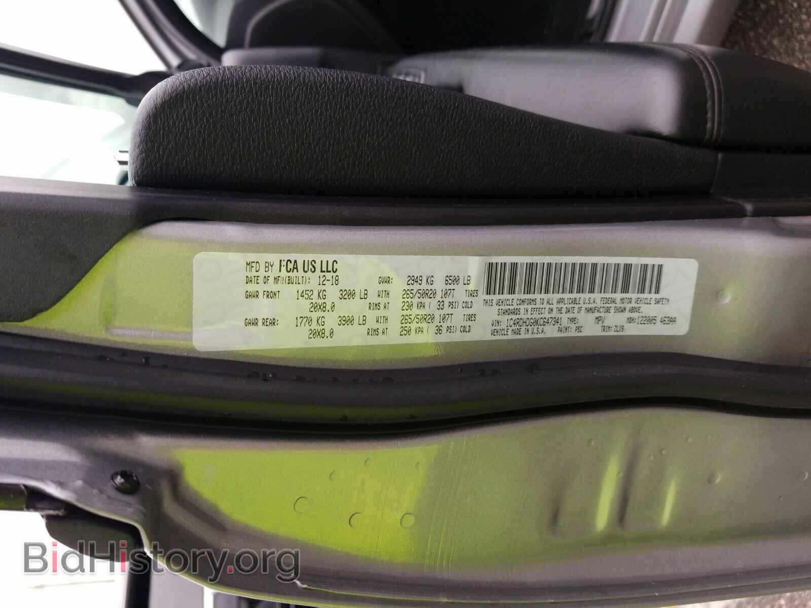 2019 Dodge Durango - VIN: 1C4RDHDG0KC647341 - Photo 6