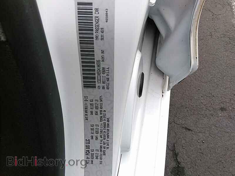 2016 Chrysler 200 - VIN: 1C3CCCAB5GN106595 - Фото 6