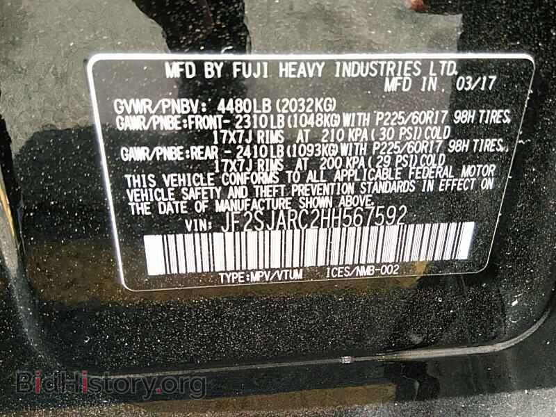 2017 Subaru Forester - VIN: JF2SJARC2HH567592 - Фото 6