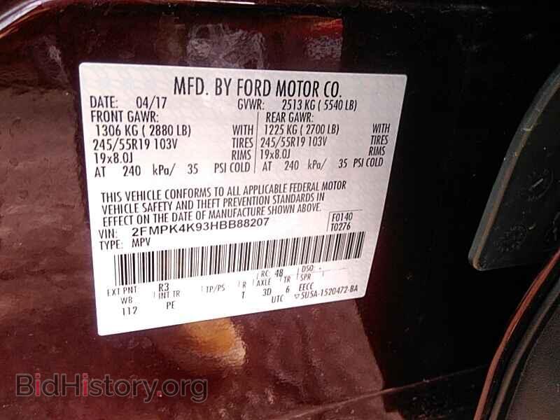 2017 Ford Edge - VIN: 2FMPK4K93HBB88207 - Photo 6