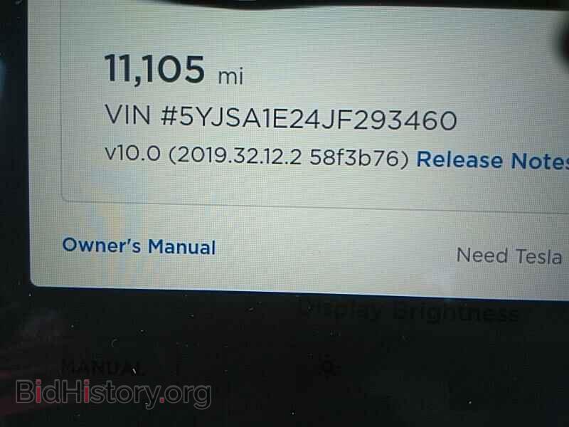 2018 Tesla Model S - VIN: 5YJSA1E24JF293460 - Photo 5