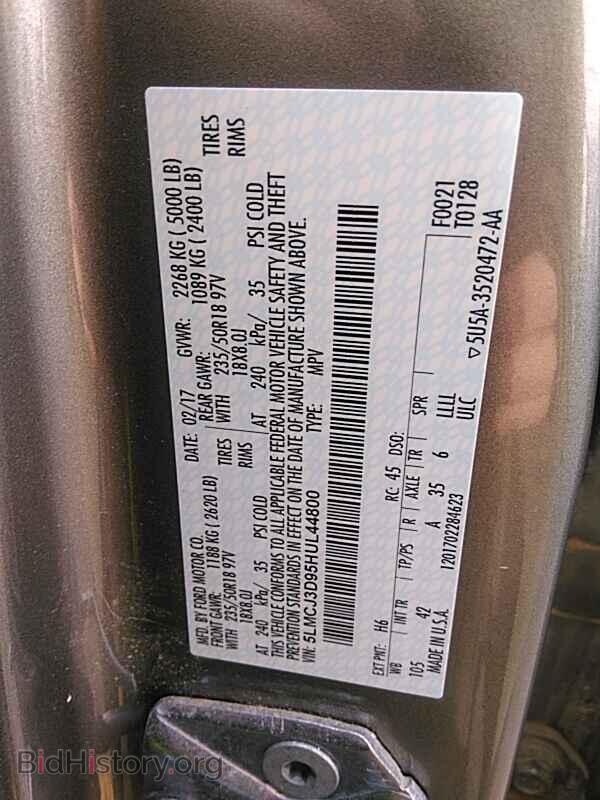 2017 Lincoln MKC - VIN: 5LMCJ3D95HUL44800 - Photo 6