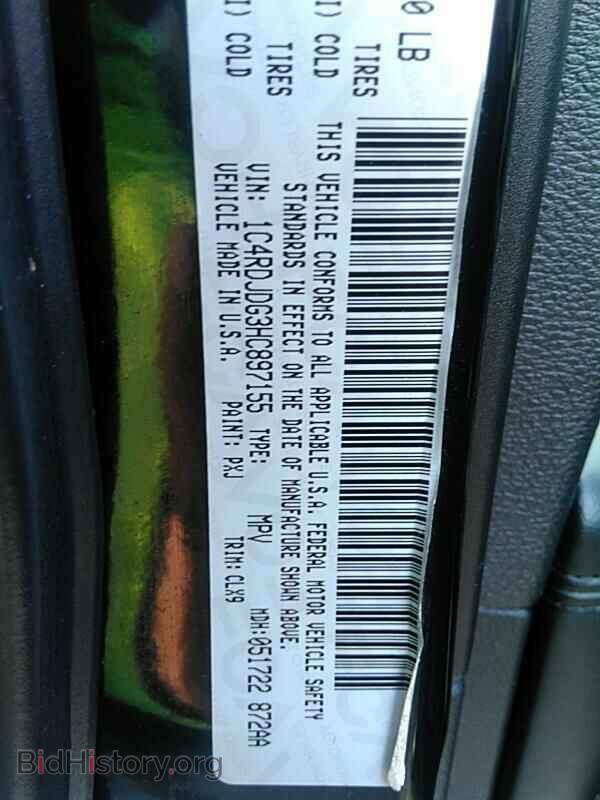 2017 Dodge Durango - VIN: 1C4RDJDG3HC897155 - Фото 6