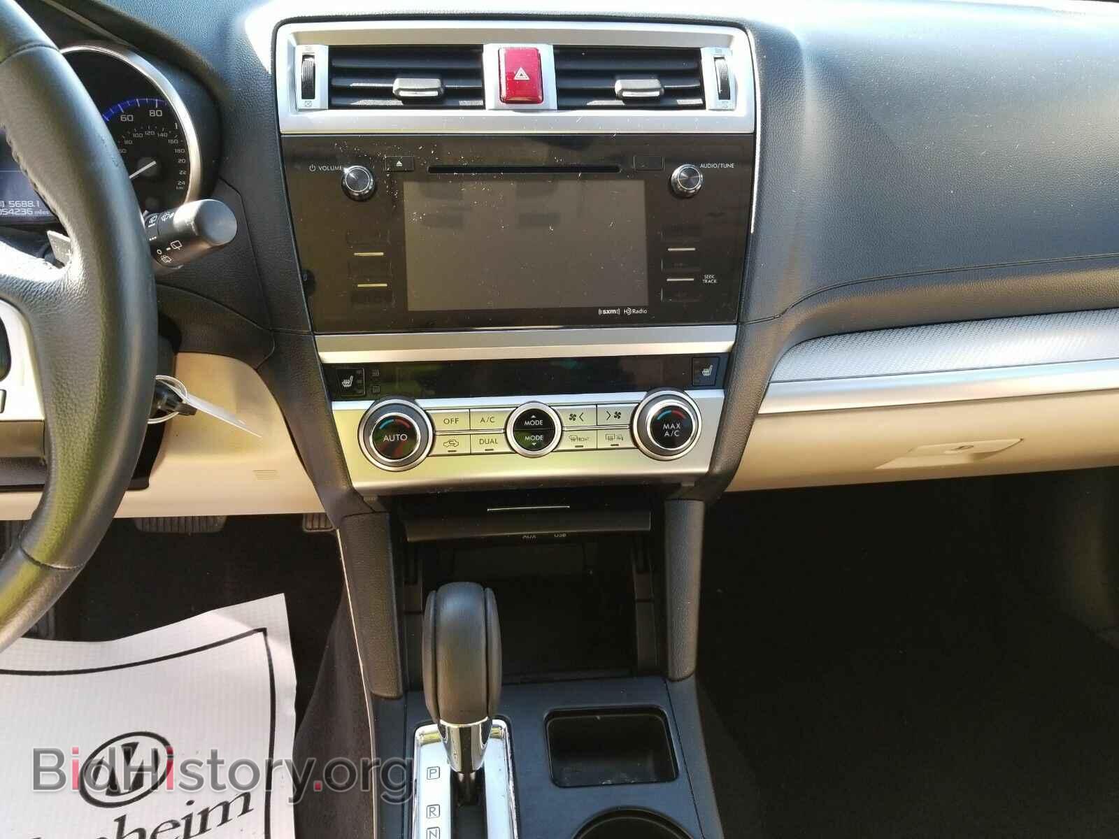 2017 Subaru Outback - VIN: 4S4BSAFC9H3307117 - Фото 4