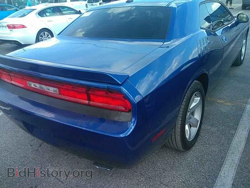 2012 Dodge Challenger - VIN: 2C3CDYAG2CH254535 - Фото 2
