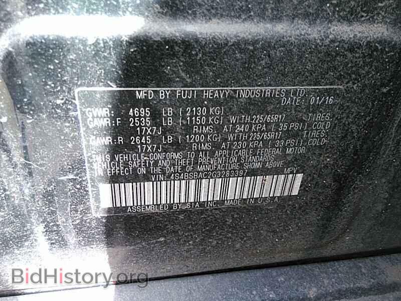 2016 Subaru Outback - VIN: 4S4BSBAC2G3283397 - Фото 6