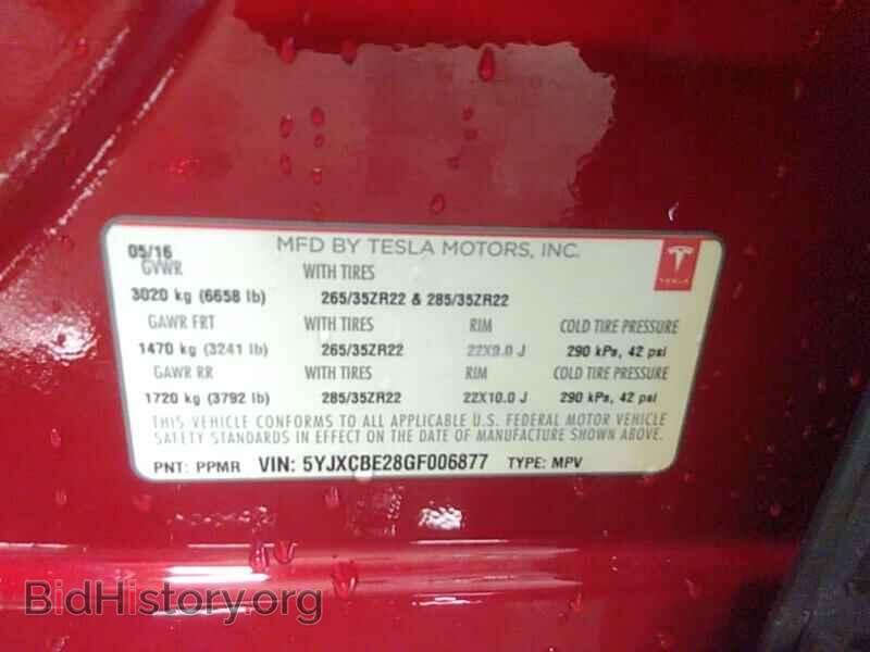 2016 Tesla Model X - VIN: 5YJXCBE28GF006877 - Фото 6