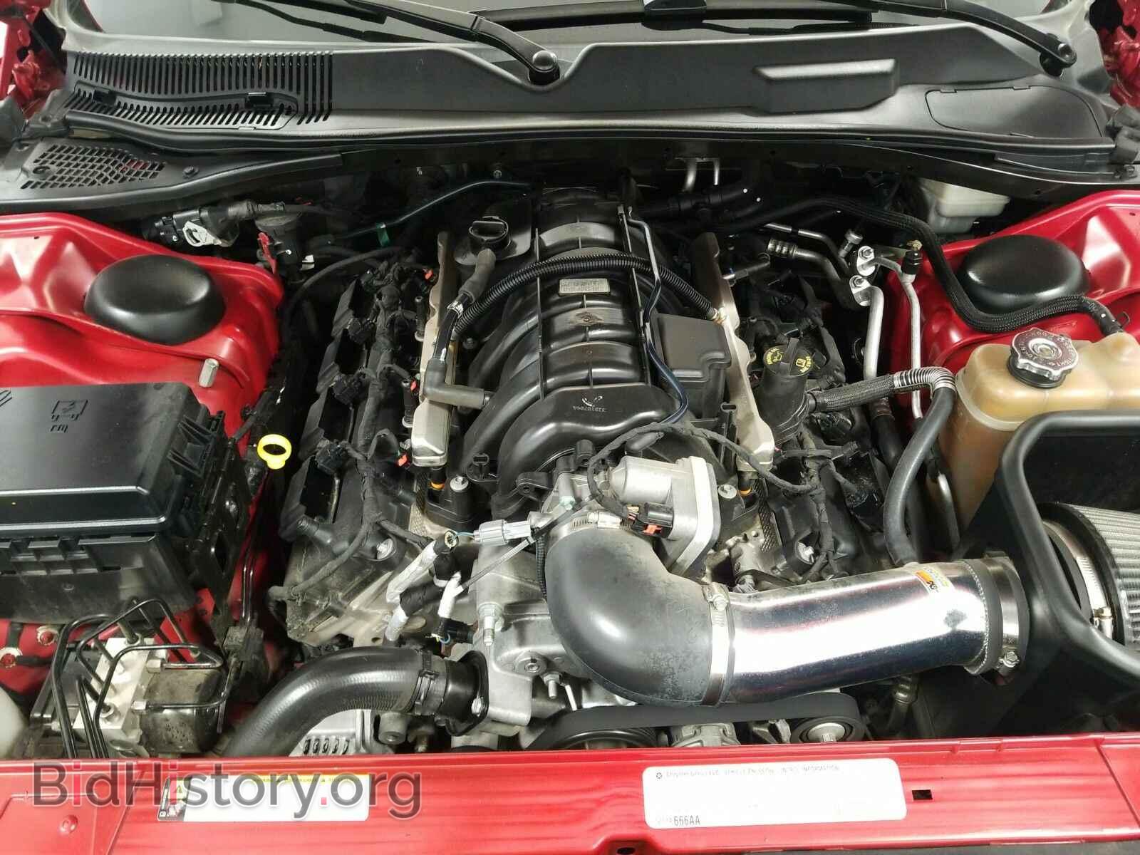 2012 Dodge Challenger - VIN: 2C3CDYBT0CH174906 - Фото 15