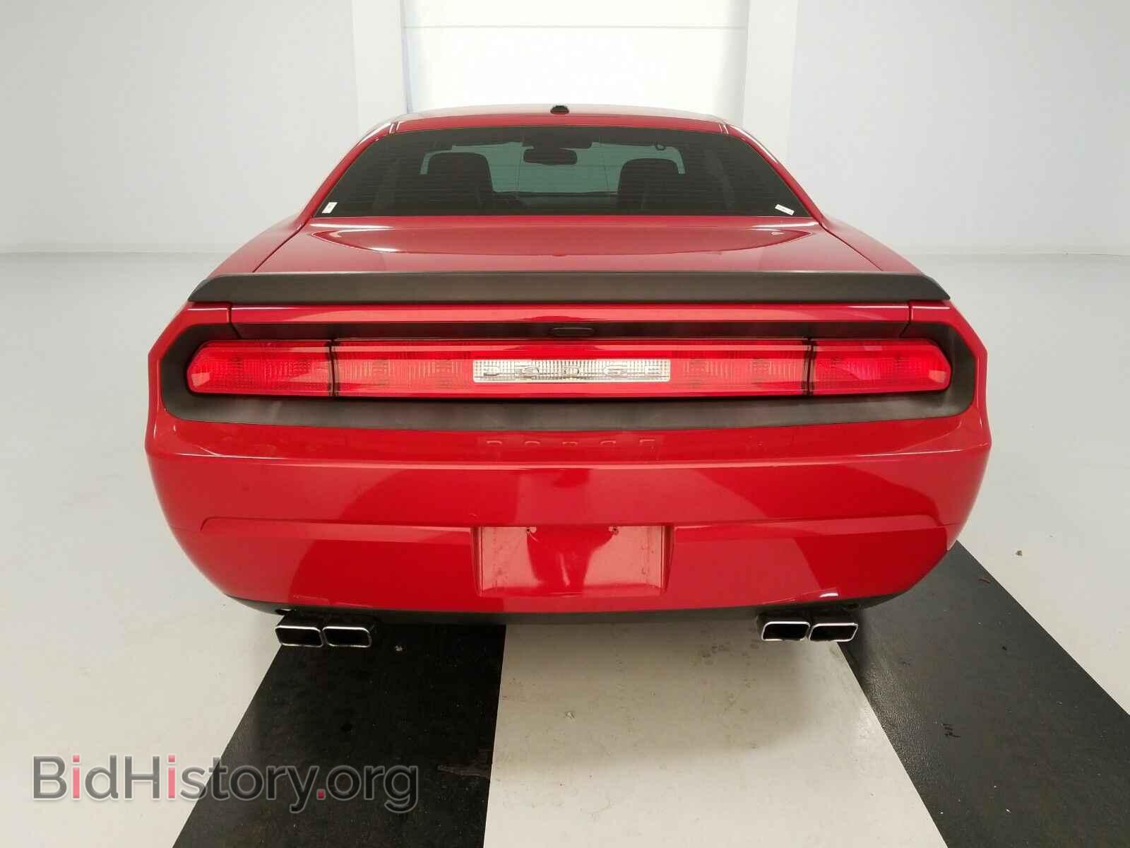 2012 Dodge Challenger - VIN: 2C3CDYBT0CH174906 - Фото 5