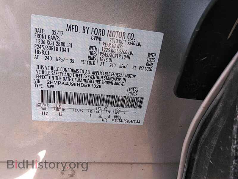 2017 Ford Edge - VIN: 2FMPK4J96HBB61326 - Фото 6