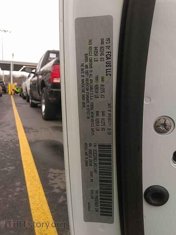 2018 Dodge Challenger - VIN: 2C3CDZAG1JH311407 - Фото 6